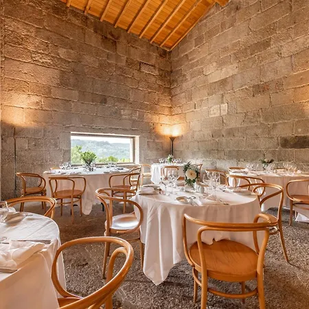 ホテル ポウザダ モステイロ デ アマレス