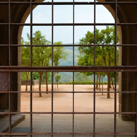 阿马里什莫斯泰罗酒店 5* 阿玛雷斯