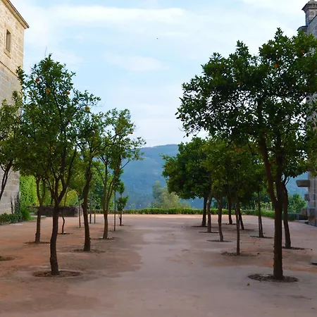 阿马里什莫斯泰罗酒店 酒店