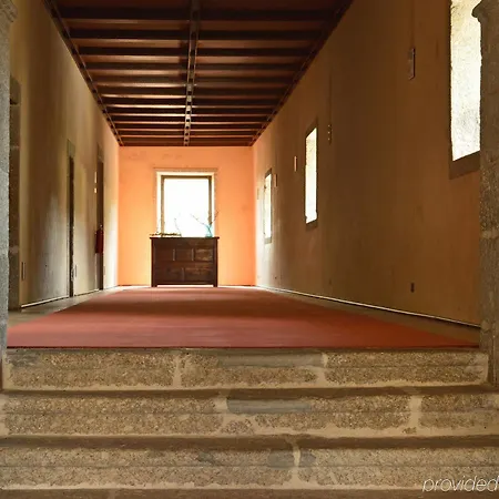 Mosteiro De Отель Амариш