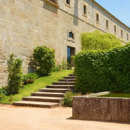 阿马里什莫斯泰罗酒店 5* 阿玛雷斯