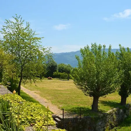 阿马里什莫斯泰罗酒店 酒店